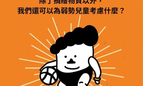果实种类有哪些-所有果实类中药图片网果实类中草药都有哪些知识网站,分享果实类中药图片及名称大全